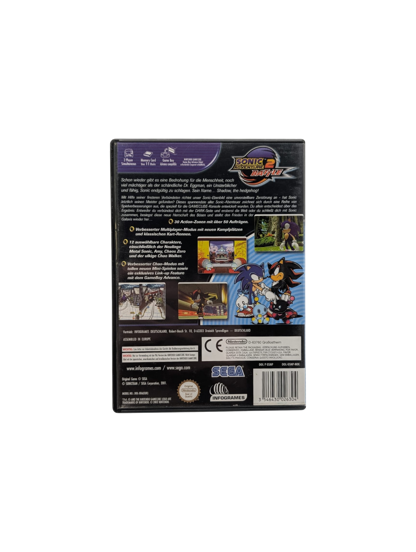 Sonic Adventure 2 Battle