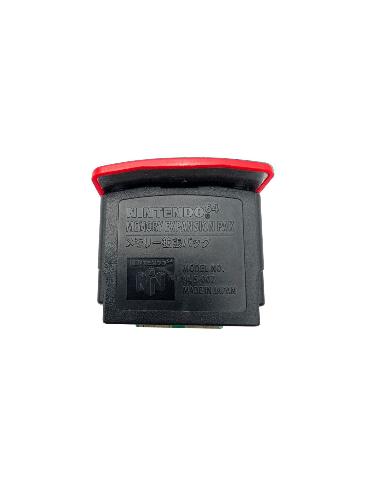 Nintendo 64 Memory Expansion Pak