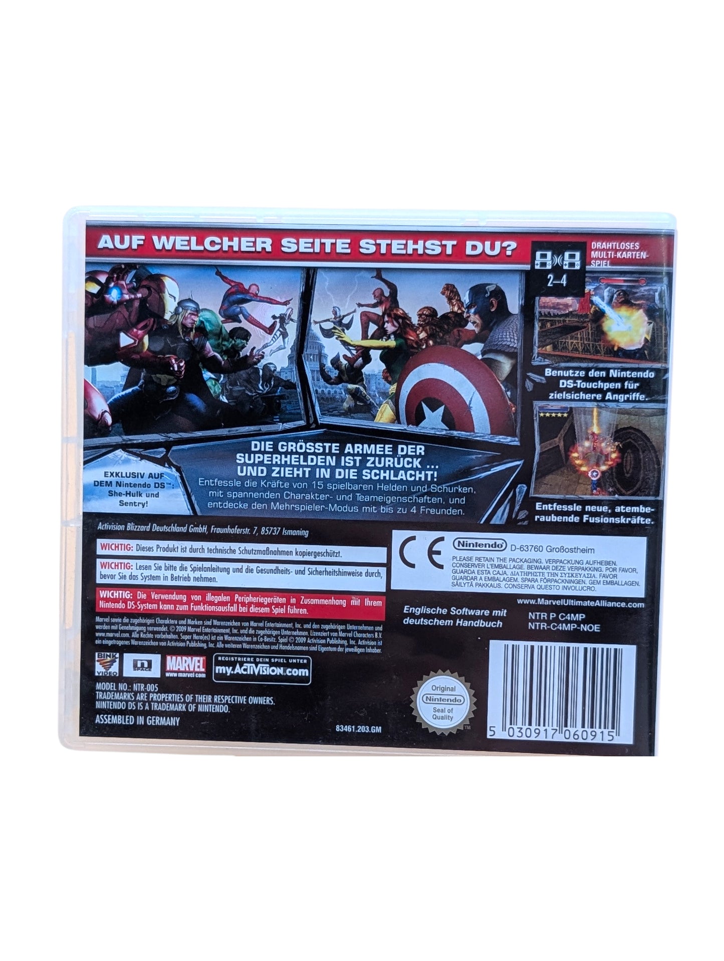 Marvel: Ultimate Alliance 2