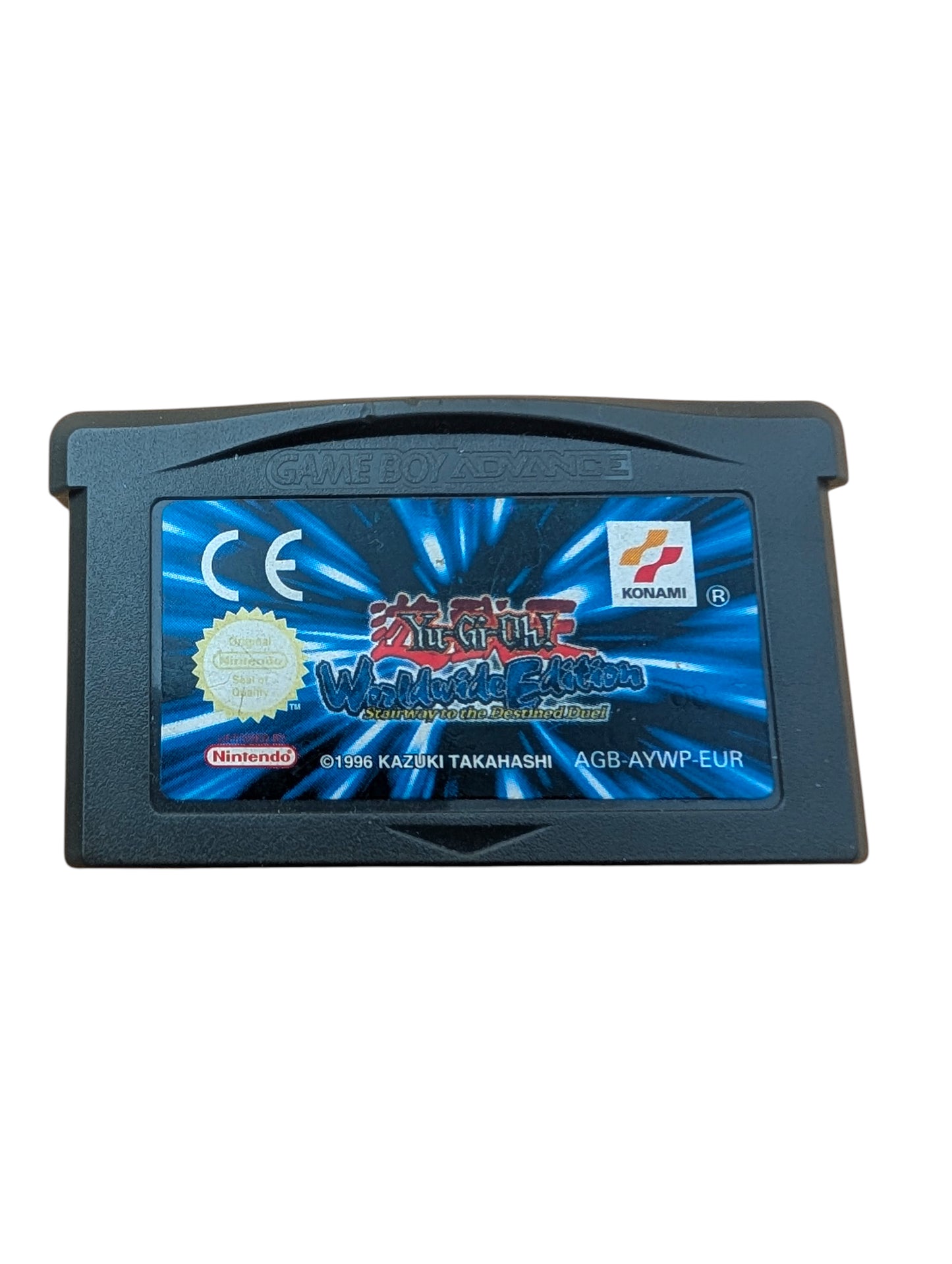 Yu-Gi-Oh! Worldwide Edition