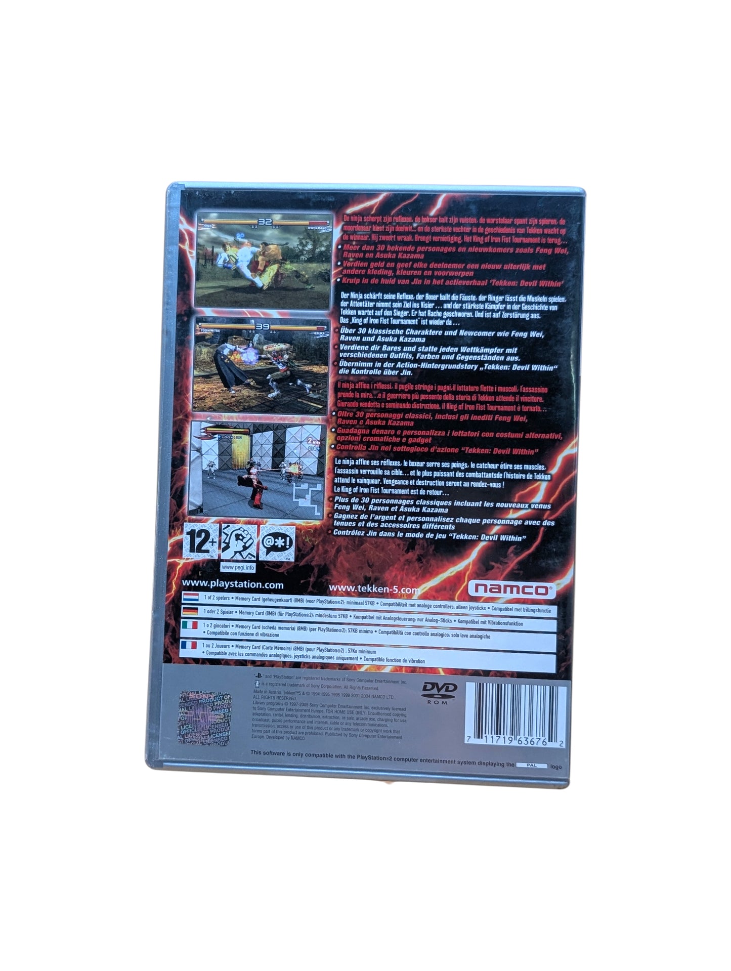 Tekken 5