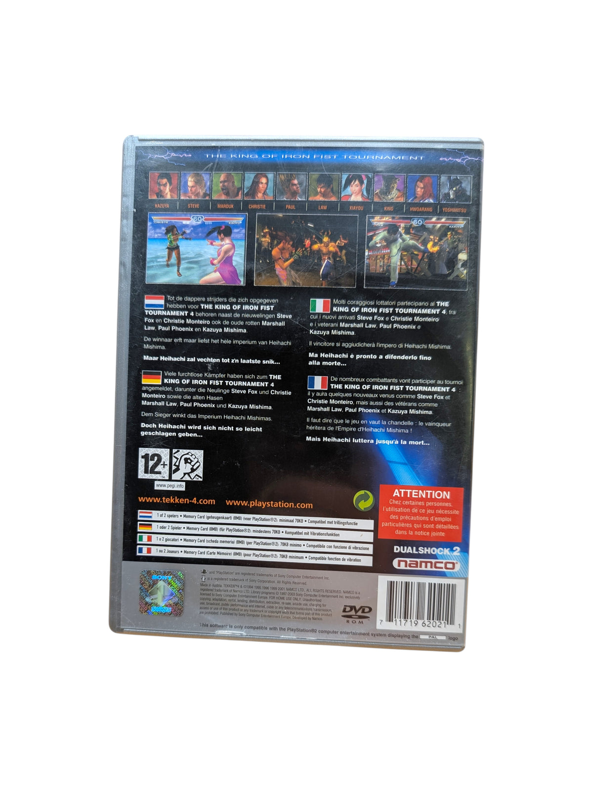 Tekken 4