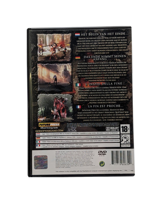 God of War 2