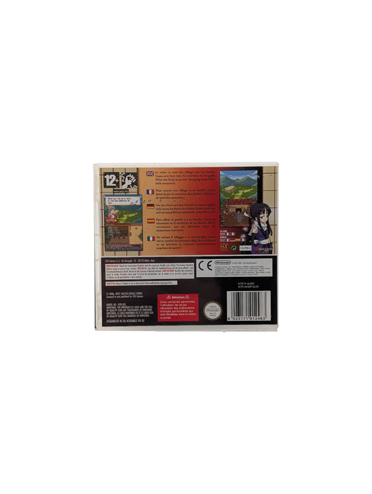 Izuna: Legend of the Ninja