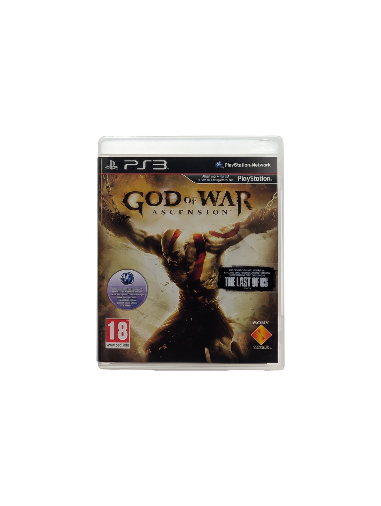God of War: Ascension