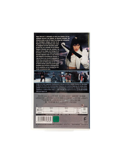 UMD Video Ultraviolet