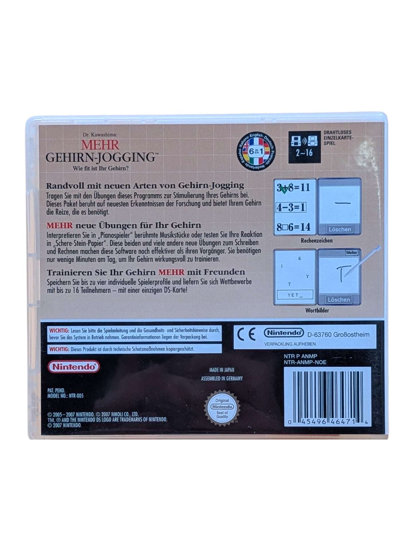 Dr. Kawashima: Mehr Gehirn-Jogging