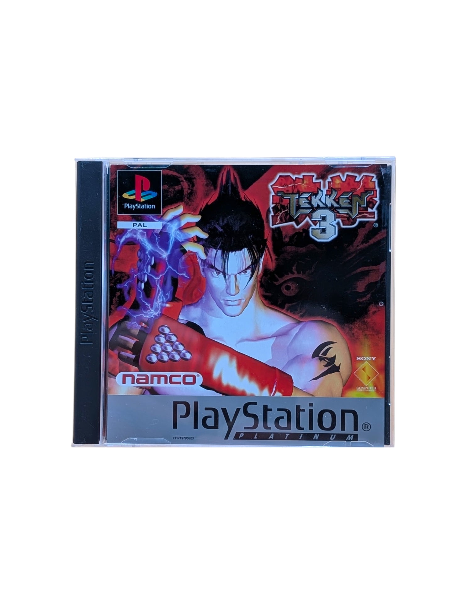 Tekken 3