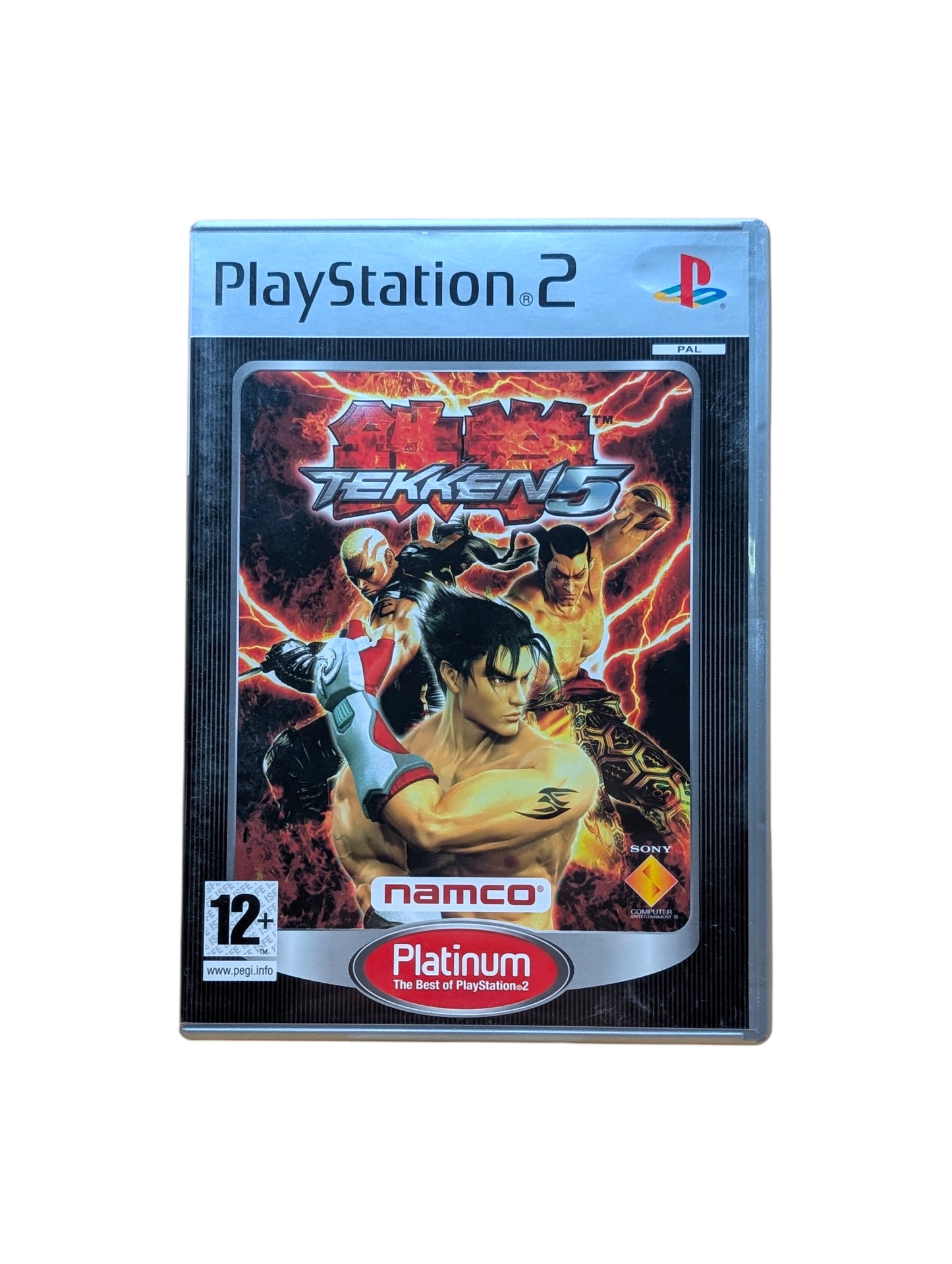 Tekken 5