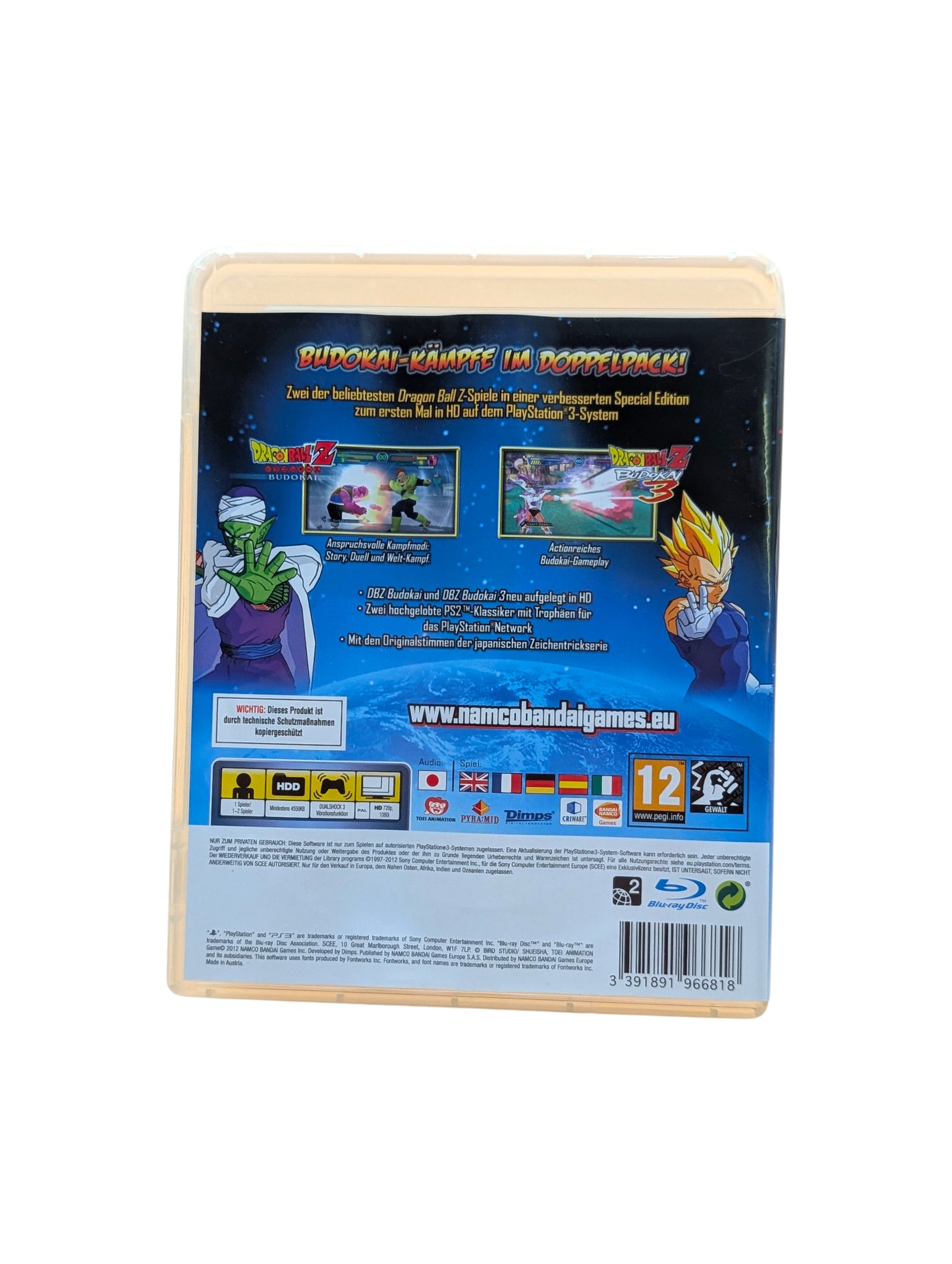 Dragon Ball Z Budokai HD Collection