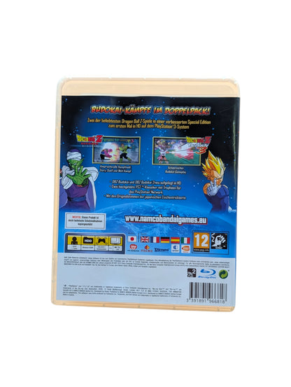 Dragon Ball Z Budokai HD Collection