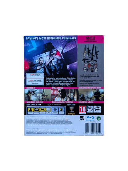 Kane & Lynch 2: Dog Days – Limited Edition