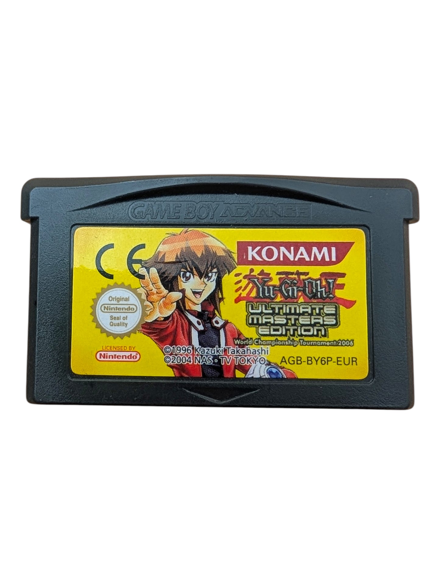 Yu-Gi-Oh! Ultimate Masters Edition